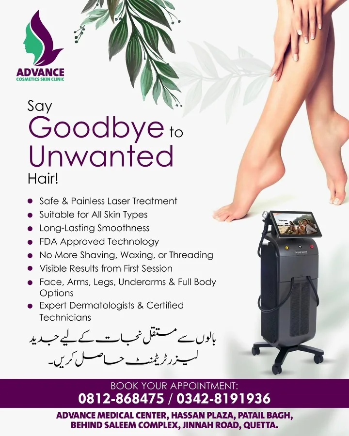 Laser hair removal