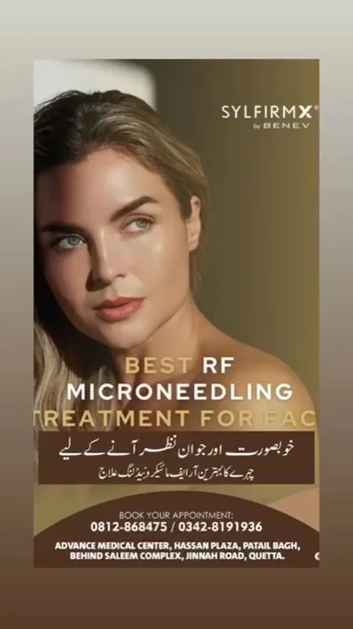 PRP, mesotherapy and microneedling